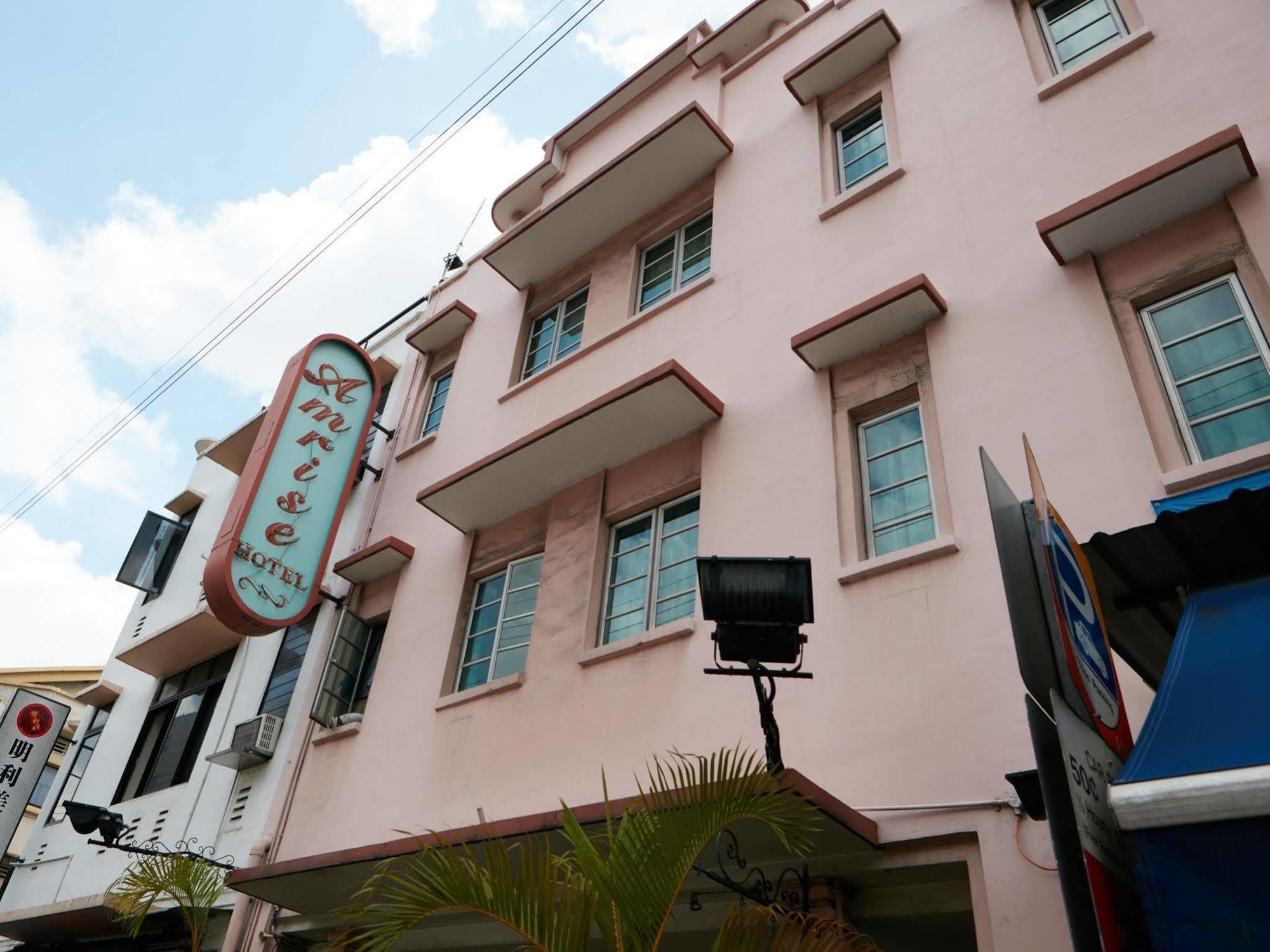 Amrise Hotel Singapur Zewnętrze zdjęcie